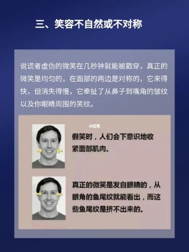 165俱乐部