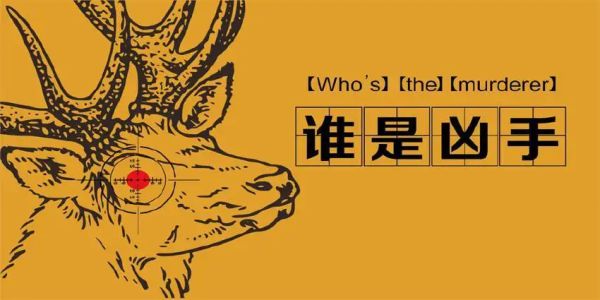 165俱乐部