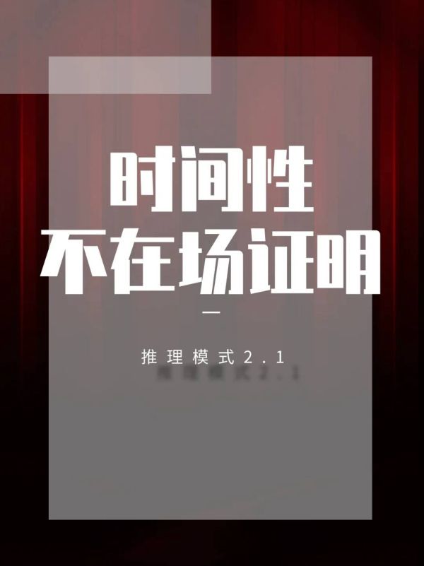 165俱乐部