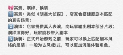 165俱乐部