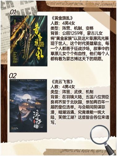 165俱乐部