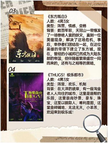 165俱乐部