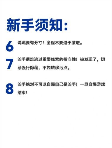 165俱乐部