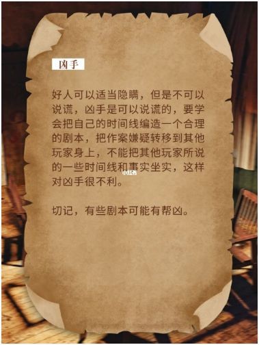 165俱乐部