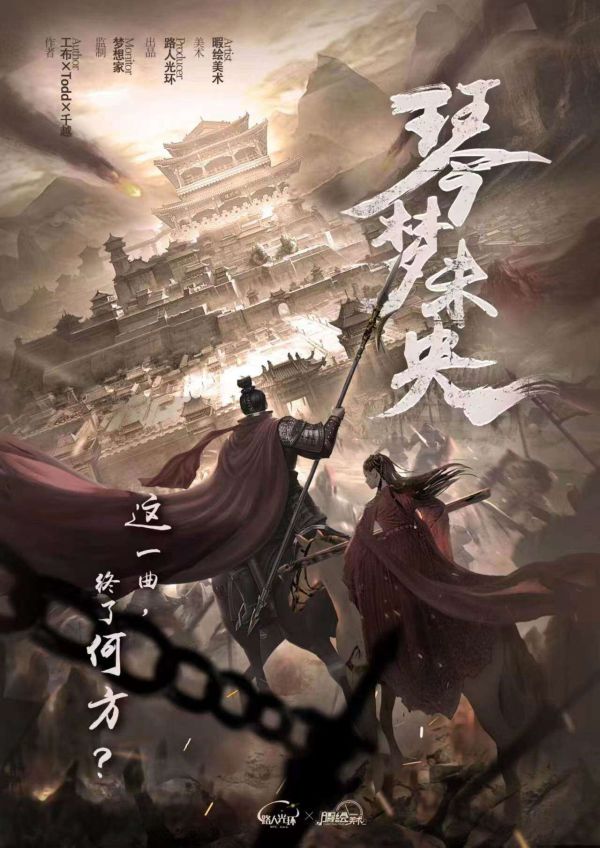 165俱乐部