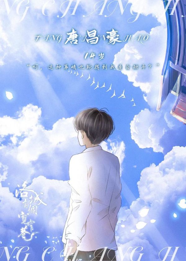 槽点剧本