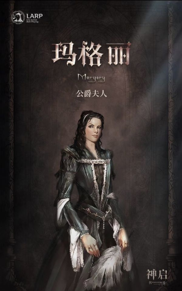 槽点剧本