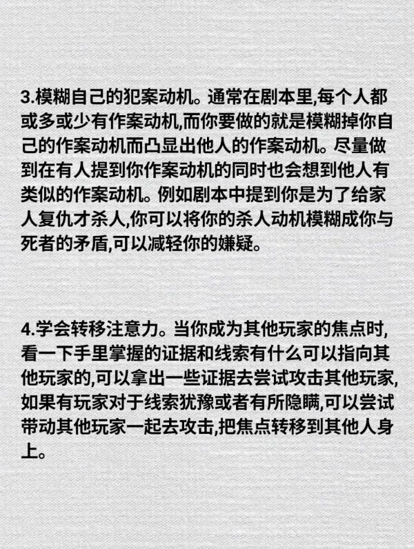 165俱乐部