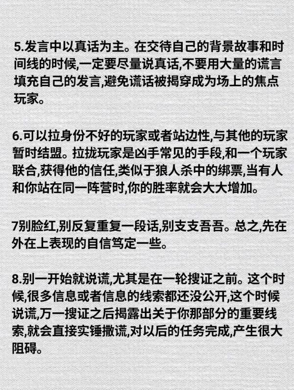 165俱乐部