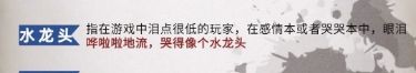 165俱乐部