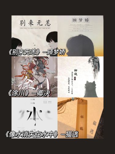 165俱乐部