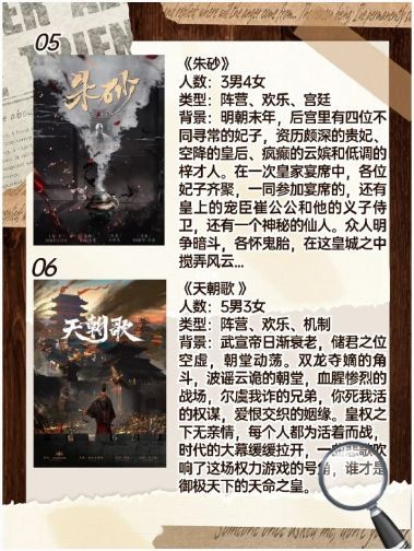 165俱乐部