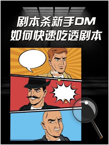165俱乐部