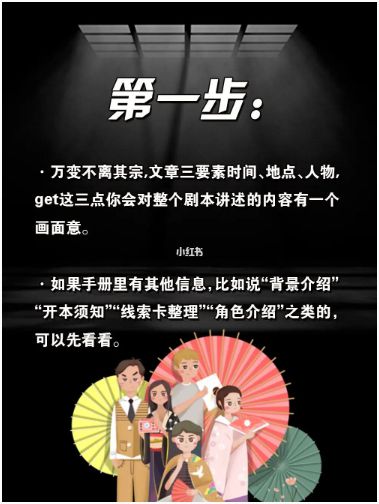165俱乐部
