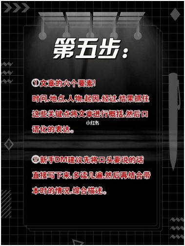 165俱乐部