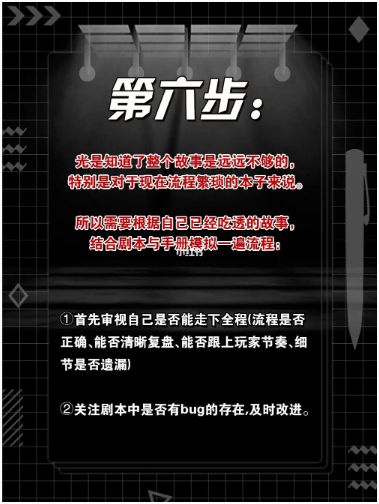 165俱乐部