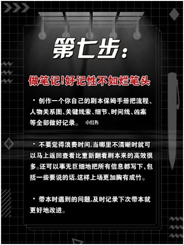 165俱乐部