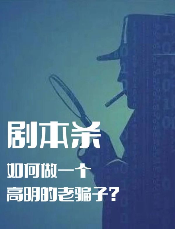 165俱乐部