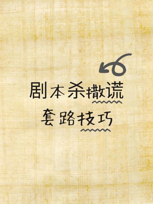 165俱乐部