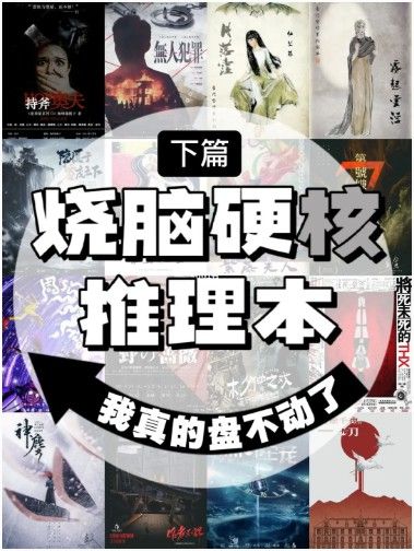 165俱乐部