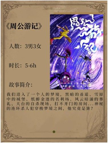 165俱乐部