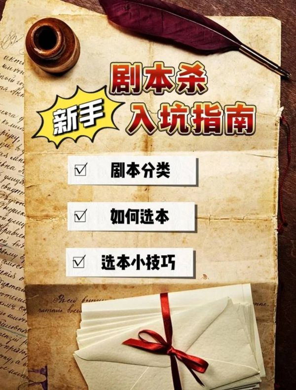 165俱乐部