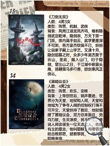 165俱乐部