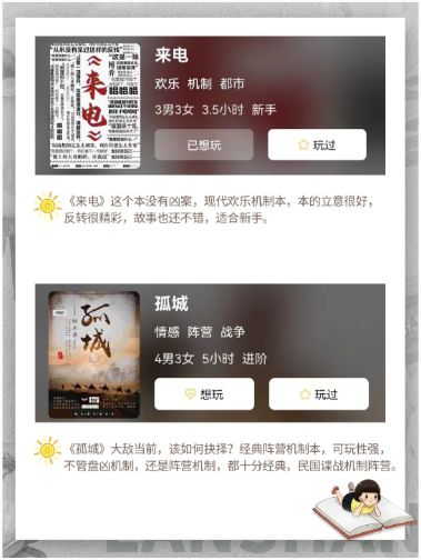 165俱乐部