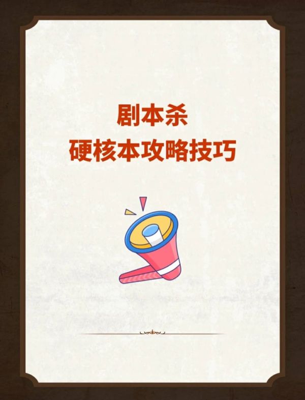 165俱乐部