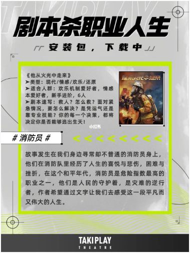 165俱乐部