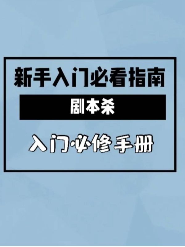 165俱乐部