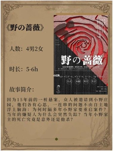 165俱乐部