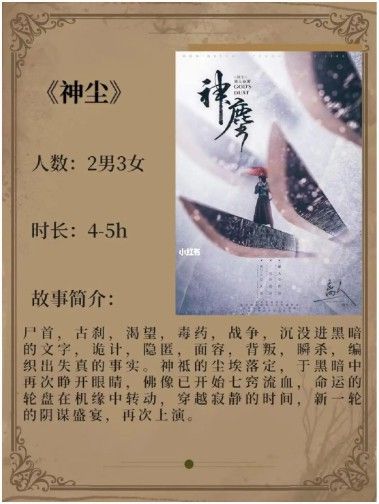 165俱乐部