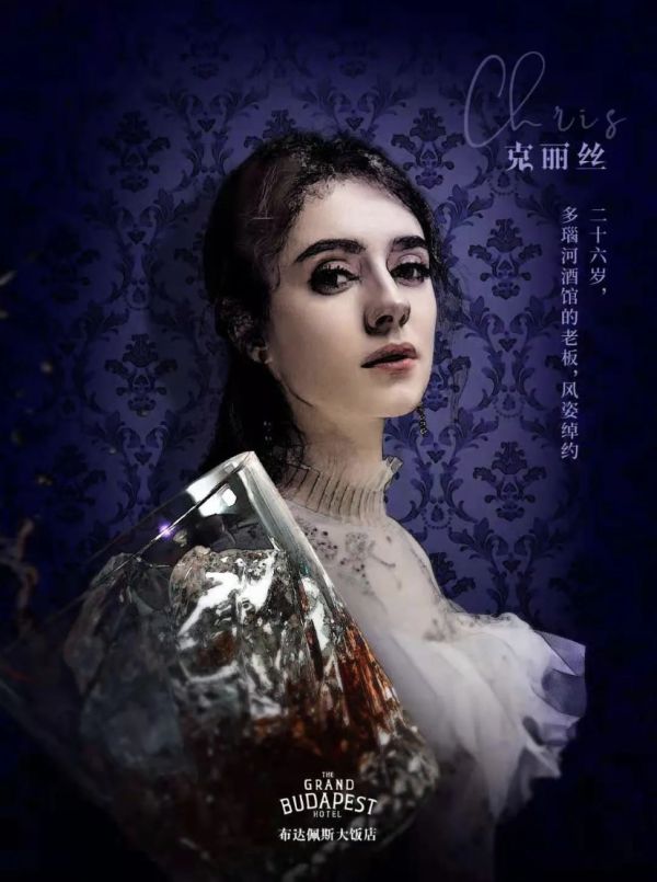 槽点剧本
