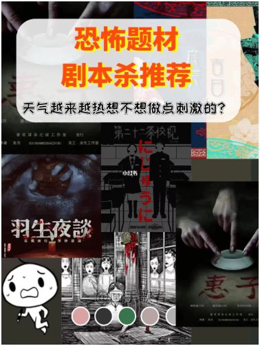 165俱乐部