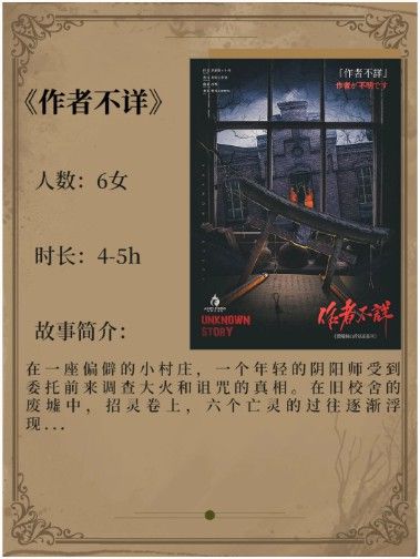 165俱乐部