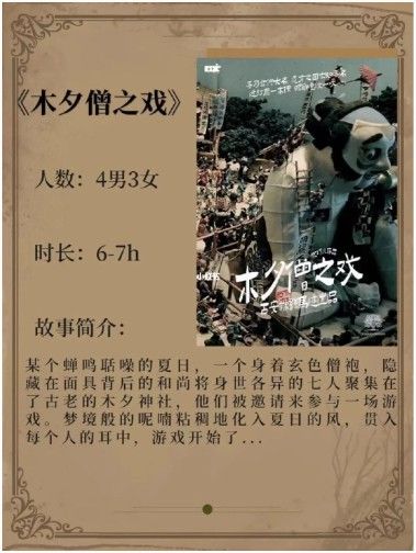 165俱乐部