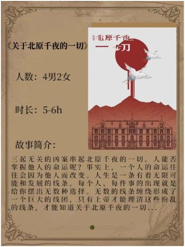 165俱乐部