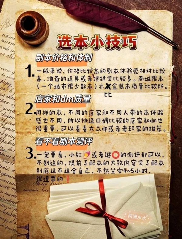 165俱乐部