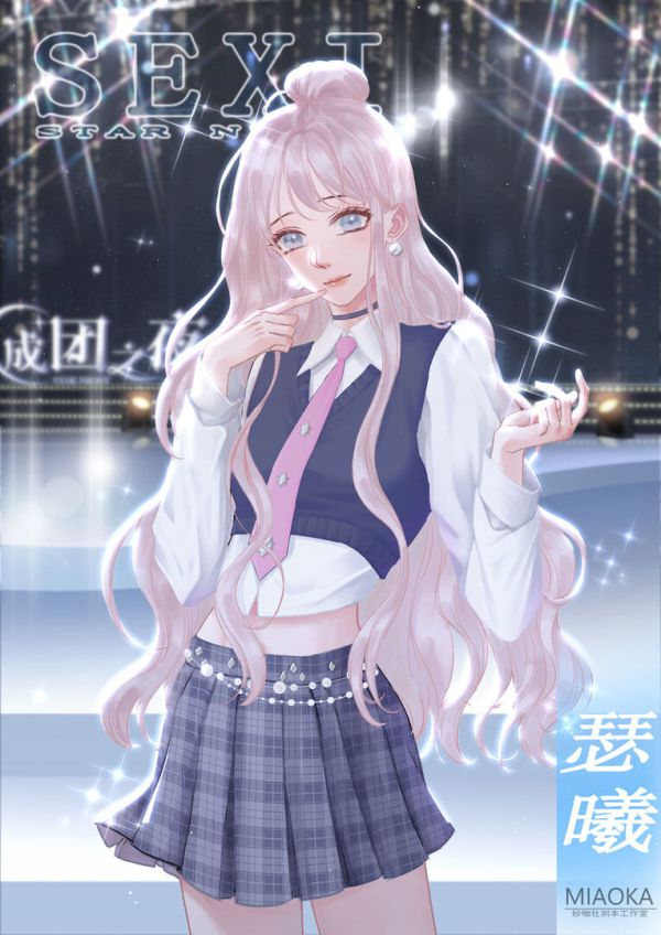 槽点剧本