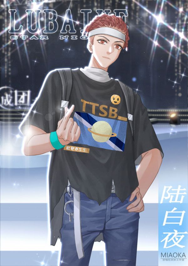 槽点剧本