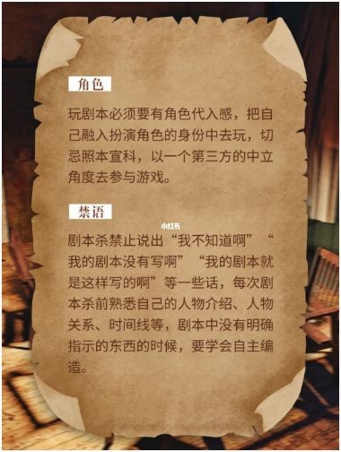 165俱乐部
