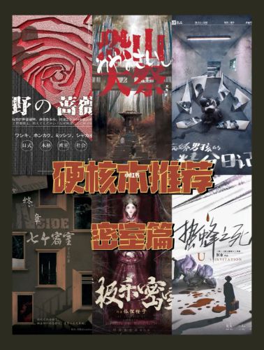 165俱乐部