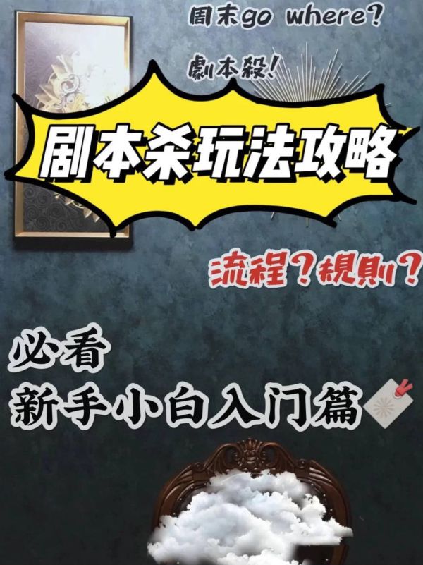 165俱乐部