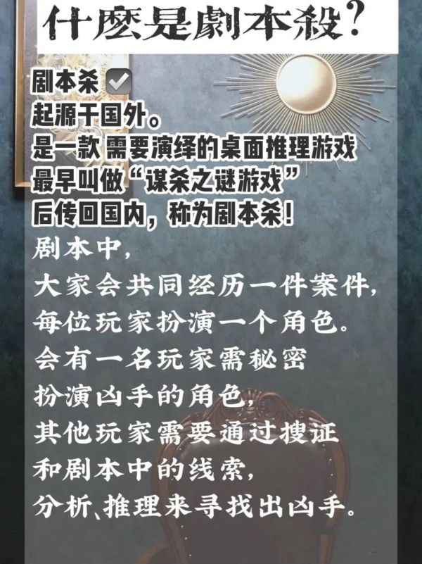 165俱乐部