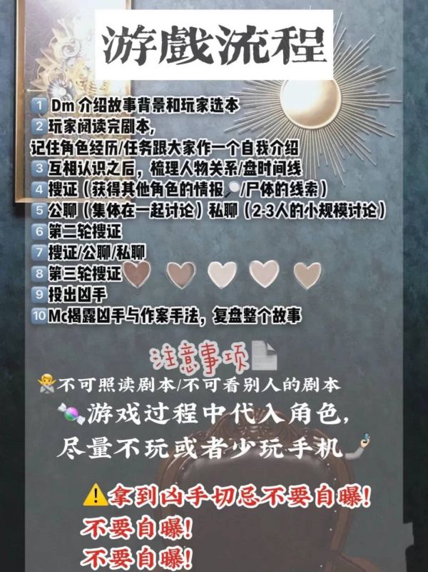 165俱乐部