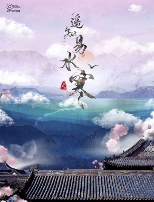 槽点剧本
