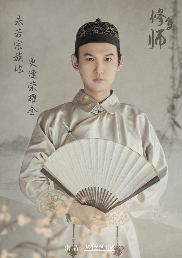 槽点剧本