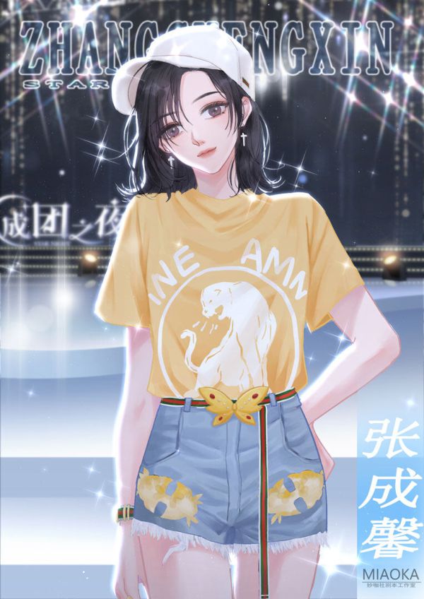 槽点剧本
