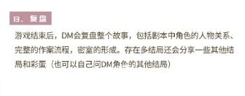 165俱乐部